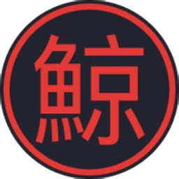 kuji hotels|kujira crypto.